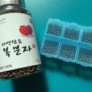 자연담음 이미지