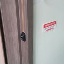 김안과 화장실 이미지