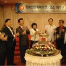 장애인성폭력상담소 이미지