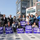 진도의원 이미지