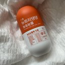 (주)헬로마이펫 | 강아지 눈물자국 원인과 관리 방법 내돈내산 뉴트리댕댕 눈물 영양제 관리 효과 후기