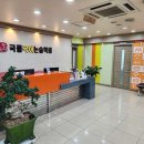 국풀국어전문학원 - 연수구 해돋이로152번길 31 | 국풀국어전문학원