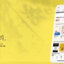 서재로(초) 이미지