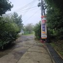 1179아동복
