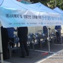오트지역아동센터 이미지