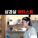 적성 찾은 방송인 이미지