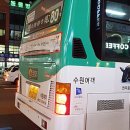 수원-1210 이미지