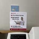 대영이엔씨 네이버블로그