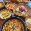 진사골 | 춘천 거두리 맛집 육회물회 한우국밥 맛집 &lt;진사골&gt; 방문후기💙