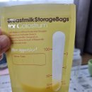 리베 산후조리원(마곡점) 이미지