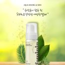 아쿠아왁싱 - 수영구 수영로 729 | 아쿠아왁싱