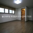 목동하우징 이미지