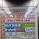 세교중앙약국 이미지