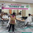 청춘미용실 - 제주시 | 청춘미용실