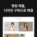 상승디자인