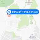 ㈜주상기업 네이버블로그