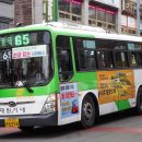 주정차090 이미지