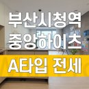 로컬부동산공인중개사사무소 이미지