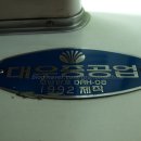 수원-1156 이미지