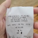 요가 | 도파민 터지는 아더필라테스&amp;플라잉 요가 체험 후기🧘‍♀️
