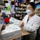 부평중앙약국 이미지