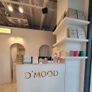 GS25복산진주점 | 진주혁신도시미용실 디무드헤어 진주염색맛집