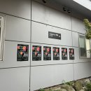 더 해움 | 🖼️고양시 전시, 예술창작공간 해움·새들 기획연계전시 다녀왔어요!