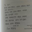 은희피아노학원 이미지