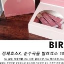 콘티커머스 이미지