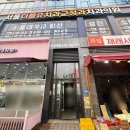 보드게임 놀이터B(고학년) | 아이와 함께 가기 좋은 검단보드게임카페 검단신도시놀거리 추천:) 보드게임카페 레드버튼 인천검단...