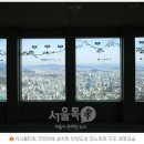한양복사 이미지