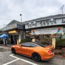 전라도한정식 이미지