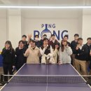 탁구2반 이미지