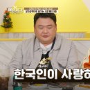 고래한입피자 - 강동구 성안로3길 8 | 고래한입피자