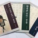 한신대학교박물관 이미지