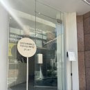 예지핏 | 합정미용실 추천 리코너13 합정점 예지디자이너 레이어드컷 모발클리닉 후기
