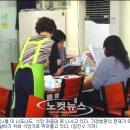 아줌마식당 이미지