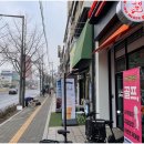 수원종합운동장 근처 직관 전 포장하기 좋았던 노모어피자장안구청점 후기