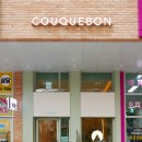 한신목장 1 이미지