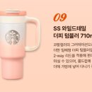 테일프렌즈 이미지