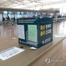 축산가축인공수정소 이미지