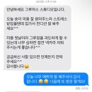 그루머스 스튜디오 이미지