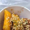 노랑강정 - 군포시 산본로323번길 15 | 노랑강정
