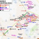 땡글빵글 - 마포구 와우산로29길 44 | 땡글빵글