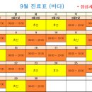 서울365소아청소년과의원 이미지