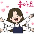 삼희어린이집 이미지