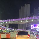 광주동구검도관 이미지