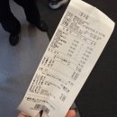 북경양꼬치 | 남천동 양꼬치 맛집 북경양꼬치 — 광안리 현지식 양꼬치 진짜 맛집 솔직후기