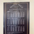 바르다펫 중화점 이미지