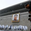 Seoul Takes Heat Over Intelligence Failure-wsj 12/22 : 한국 정보기관,정부 북한에 대한 사전 정보부재 비판 이미지